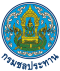 งานจ้างสำรวจ ออกแบบ โครงการอ่างเก็บน้ำน้ำงาว (แม่งาว) อันเนื่องมาจากพระราชดำริ จังหวัดลำปาง